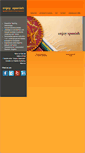 Mobile Screenshot of enjoyspanish.net